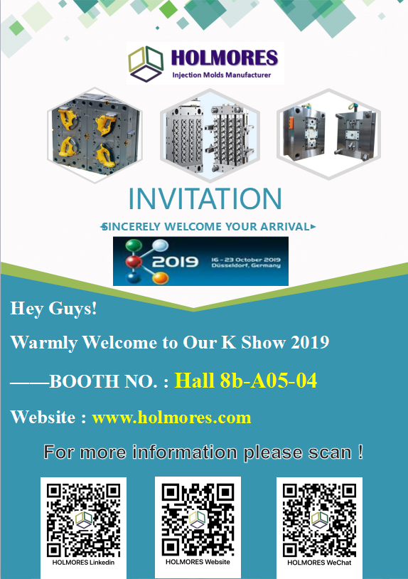  Welcome to visit Holmores in 2019 K Show 